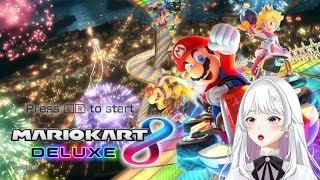 【マリオカート８DX】花粉症かもしれん(-""-)〈参加型〉