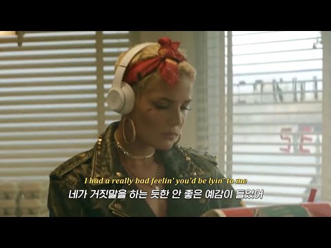 날 위해 목숨까지 바치겠다며? 🤷🏼‍♀️💔 Halsey - Die 4 Me [가사/해석/lyrics]