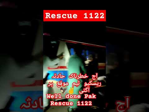 آج بہت خطرناک حادثہ 😱😱😱ispr#rescue#1122#accident#pakistanrangers#ssgcommando #army #music #atifaslam