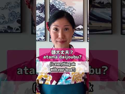 You're stupid in #Japanese #japaneselanguage #learnjapanese