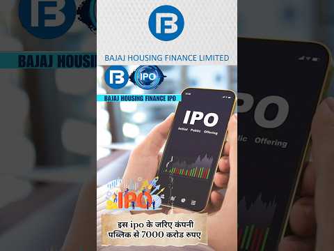 Bajaj Housing finance Limited ipo open today Bajaj Housing share news #stockmarket #shorts #ipoapply