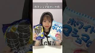 【ハロウィンレシピ🎃】簡単で映えるパーティー料理【Cuugal】