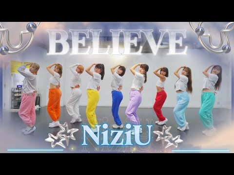 【NiziU】BELIEVE (神の塔) DANCEcover