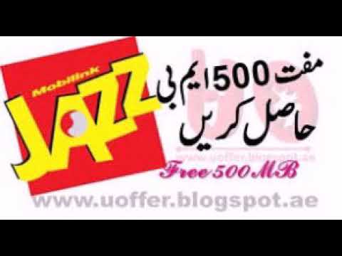 Jazz Unlimited Free Internet || Jazz daily Free Unlimited Internet