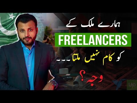 Freelancers in Our Country Struggle to Find Work? Why?