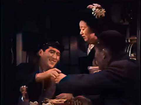 花籠の歌 / Song of the Flower Basket (1937) [カラー化 映画 フル / Colorized, Full Movie]