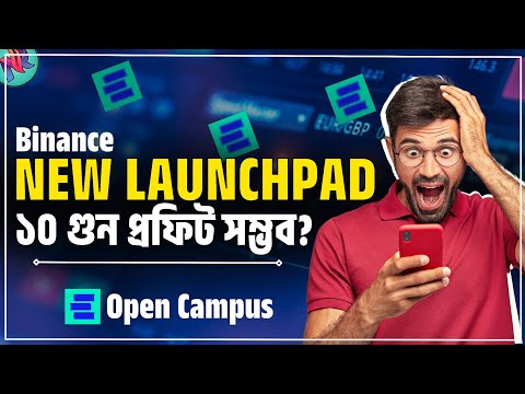 Binance এর নতুন প্রোজেক্ট!🤑| Binance New 10x Launchpad | Binance Free Earning