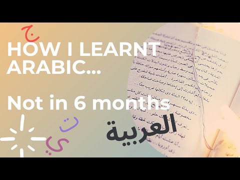 How I Learnt #Arabic Not In 6 Months