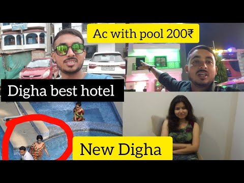 New Digha Best hotel | Ac Room with pool 200₹ | New Digha |