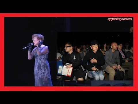 【「乖仔」劉德華捧場】葉德嫻演唱會開鑼 瑰麗現身 - AC