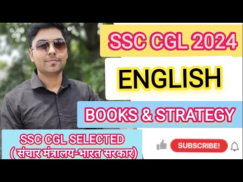 ENGLISH BOOKS & STRATEGY | #ssccgl2024 #chsl #mts #cpo #englishgrammar #sscenglish