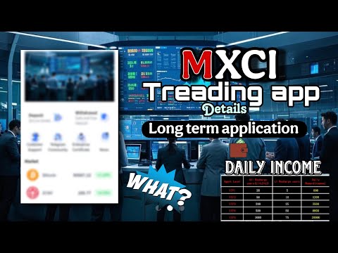 MXCI trending app full details tamil low investment profit only 💯 don't miss it join fast #mxci