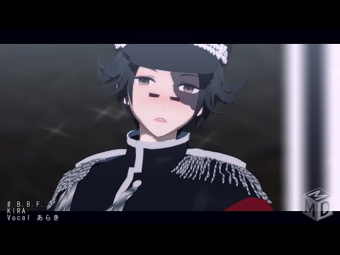 【identityⅤ/第五人格MMD】B.B.F.【探鉱者と傭兵】