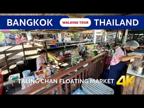 Taling chan floating market Bangkok Thailand 2023 🇹🇭 Bangkok street food tour