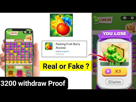 Packing Fruit App | Packing Fruit App withdrawal | Packing Fruit App Se Pasie kaise nikaalen