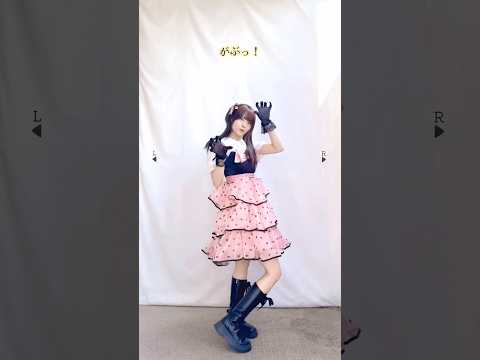 【踊ってみた】POP IN 2 / B小町【推しの子】【神綺杏菜】#Shorts