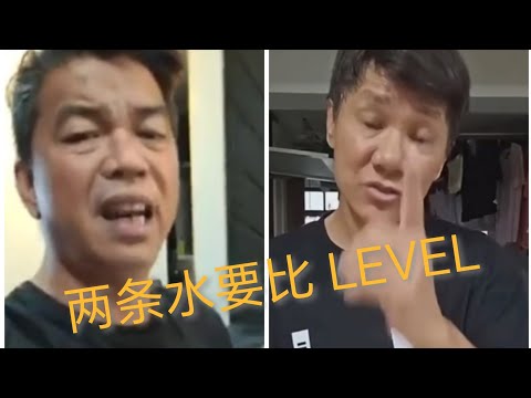 王雷要跟SunnyCoco 比level 😂😂🙈