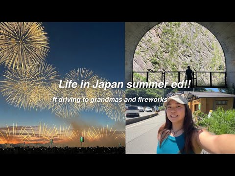 Living in Japan - A summer vlog driving to grandmas + firework festival!!