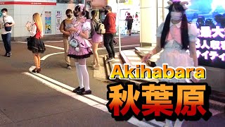 【60fps】nightwalk in Akihabara【夜の秋葉原をお散歩】2021年9月17日