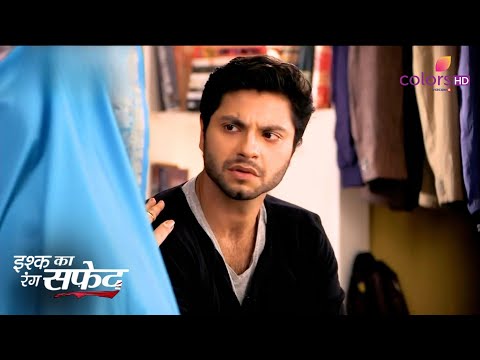 Dhaani को बचाने के दौरान Viplav घायल हो गया | Ishq Ka Rang Safed