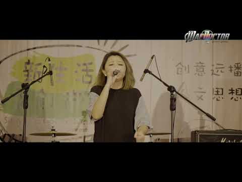 Joey Wee (黄绣惠) - 心歌 EP 2013