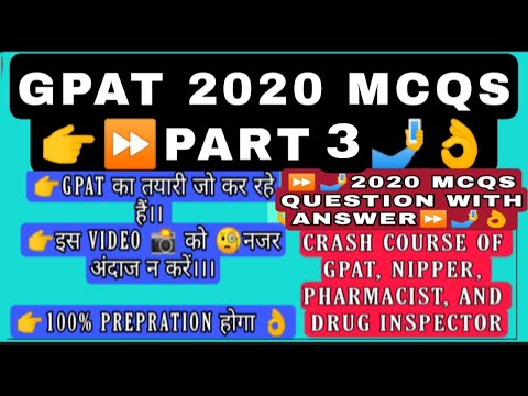 gpat 2020 mcqs | gpat prepration | 2020 important mcqs 🤳✅👌| part 3🤳⏩✅@g-patrevisionclasses