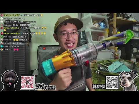 🔴Live-準備去英國嘅嘢《上集》  星期六晚上9:00營業