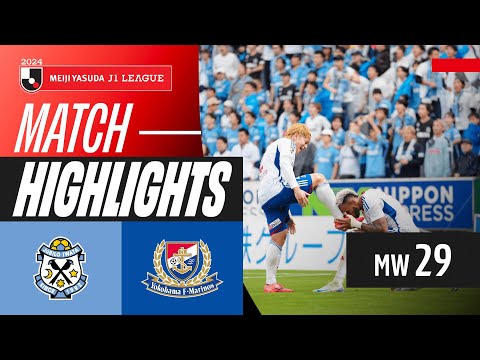 Lopes Hattrick Hero! | Júbilo Iwata 3-4 Yokohama F·Marinos | 2024 J1 LEAGUE HIGHLIGHTS | MW 29