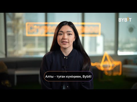 Here's our #ByBuddies greeting Bybit in global languages! 🎉