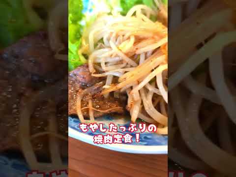 宮崎駅前【喫茶 秀坂】味わいある駅前の老舗喫茶で900円の日替わりランチ♪