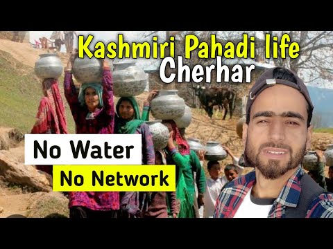 Cherhar Sopore | Kashmiri pahadi life #sopore