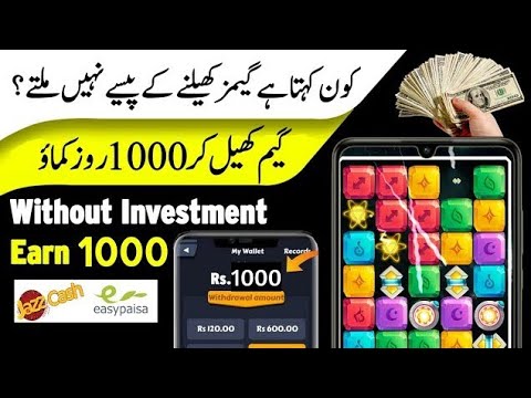 BEST APP TO EARN Money From Games/Online Earning In Pakistan/ withdraw easypaisa and jazzcash