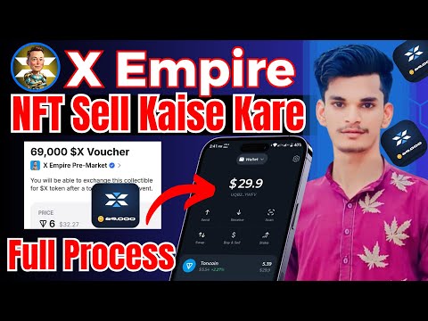 X Empire NFT Voucher List | X Empire NFT Sell Receive TON Coin | X Empire NFT List