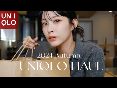 2024 UNIQLO-売り切れ必須…！秋服購入品のカーディガンが可愛すぎるーー😭🍂🖤