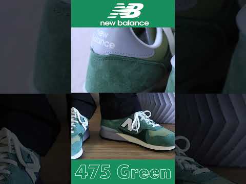 New Balance 475. The perfect everyday shoe