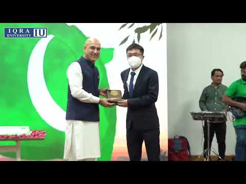 75th Independence Day | Iqra University