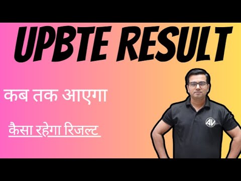 UPBTE RESULT update