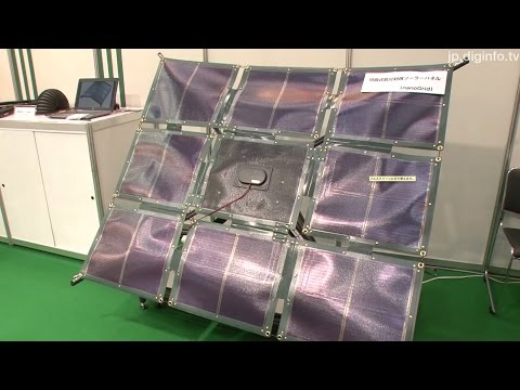 Modular Folding Solar Panels