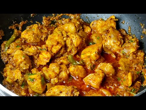 the best chicken fry | chicken fry | chicken recipe | fry recipe | 😘