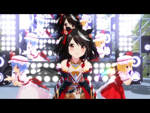 スカーレット姉妹とキタサンブラックのうまぴょい伝説（東方MMD紙芝居＃ ４ED）