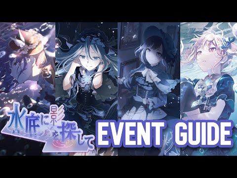 BEFORE YOU SUMMON [Searching for Sunken Shadows] - PROJECT SEKAI WORLD LINK EVENT GUIDE