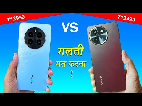 Realme P1 5G vs VIVO T3x 5G Full Comparison🔥Best Phone Under 15K?