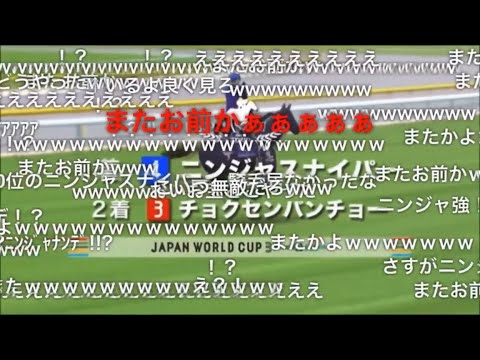 【コメ付き】JAPAN WORLD CUP 3 〜第5レースー6〜 (60FPS)