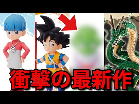 【速報】一番くじドラゴンボールDAIMAの全ラインナップと相場予想！神龍の考察も　悟空フィギュア ベジータ ブルマ ピッコロ 界王神 グロリオ　ダイマキャラクター