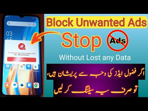 How to Stop Ads on Android phone 2024|Block unwanted Ads on mobile