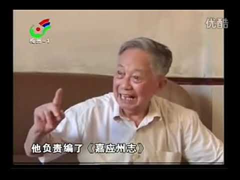 辛亥革命与客家梅县松口镇 Xinhai Revolution and the Hakka Songkou Town, Meixian