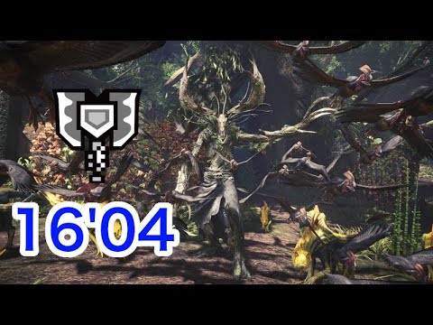 【MHWI】依頼：森の精霊 エンシェント・レーシェン チャージアックス ソロ 16'04"16 不屈/Ancient Leshen Charge Blade Solo