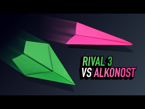 Paper Airplane Tournament — Rival vs Alkonost — Paper Aces Round 2 (Race 12)