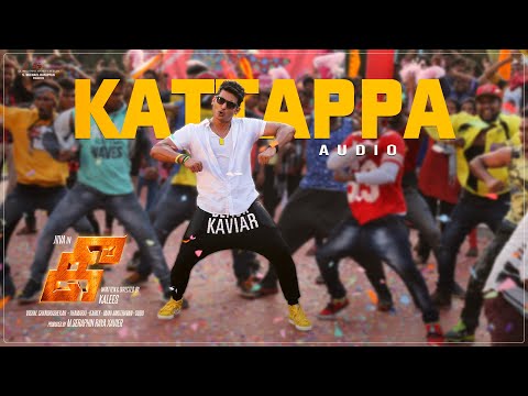 Kattappa Audio Song | Kee Tamil Movie | Jiiva, Nikki Galrani | Vishal Chandrashekhar