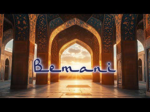 BEMANI | Beautiful Persian Background Music | Deep Middle Eastern Music | Darbuka & Kamancheh Music